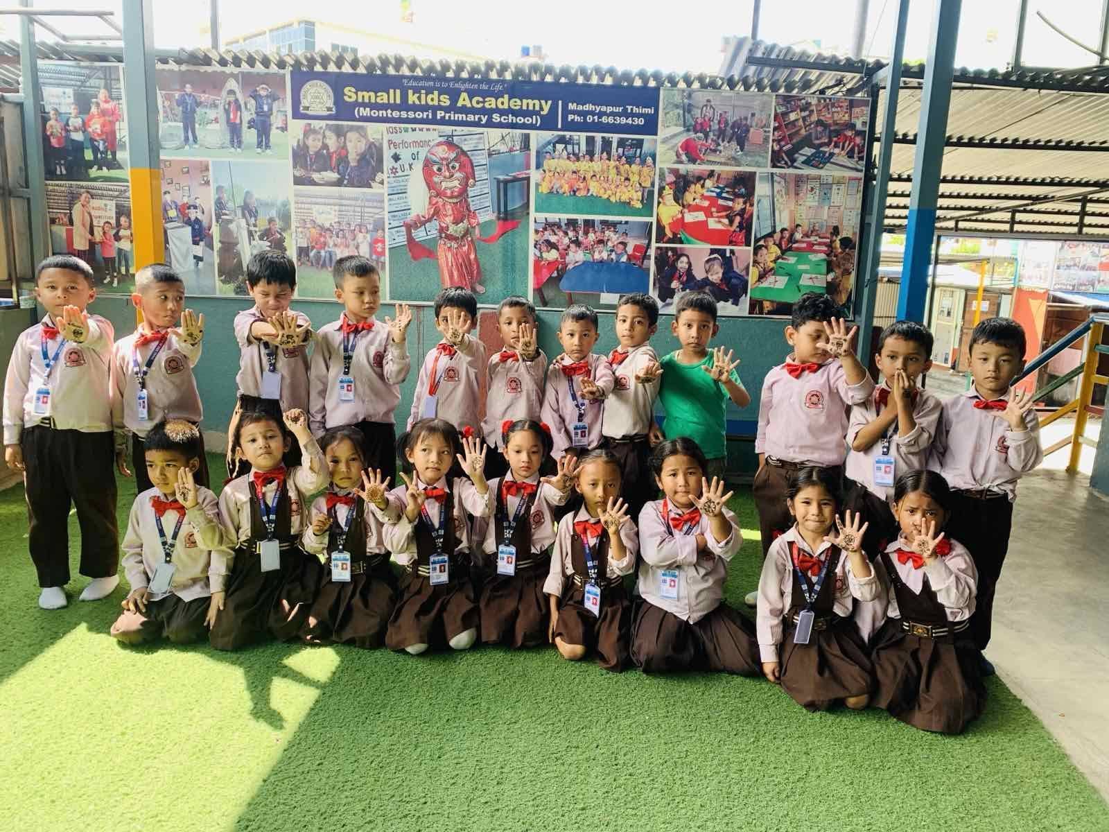 School Students